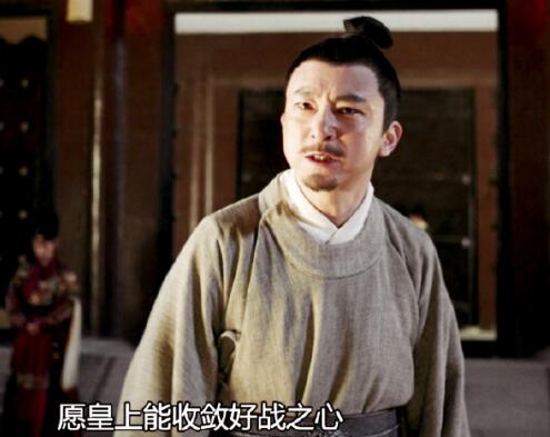 大明风华于谦历史原型是谁