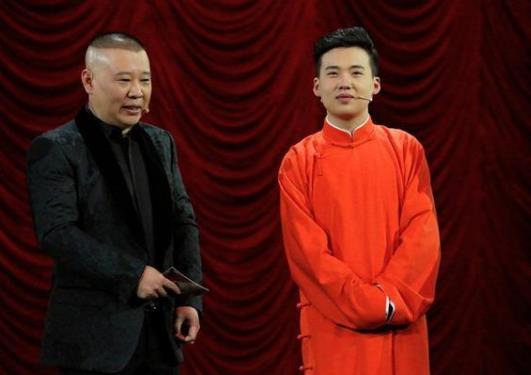 郭德纲有几个娃