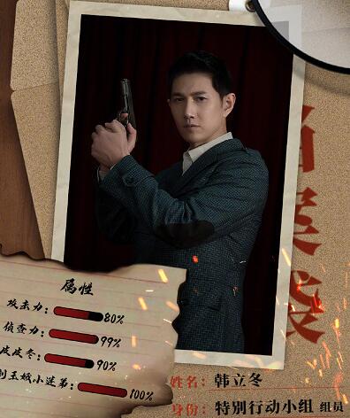 破局1950刘玉娥未婚夫怎么死的