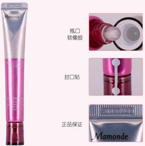 梦妆眼霜怎么用