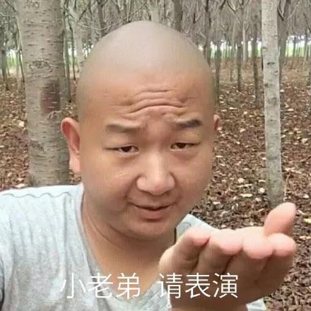 Giao哥的真实姓名是什么