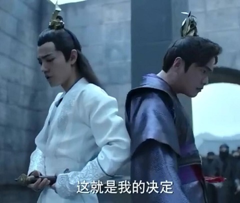 言冰云为什么捅刀范闲