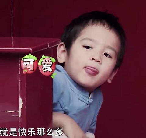 一起出发吧乐那多大名叫什么