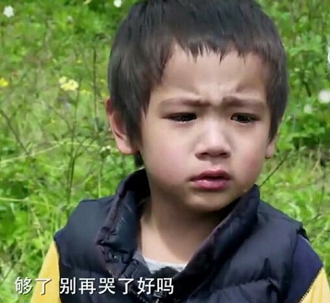 一起出发吧乐那多大名叫什么