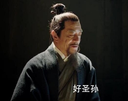 大明风华杨士奇历史原型