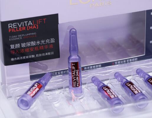 7天安瓶使用方法