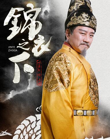 历史上有陆廷这个人吗
