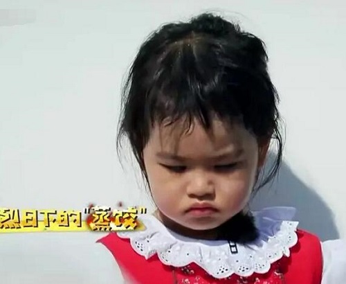 一起出发饺子被罚站是第几期