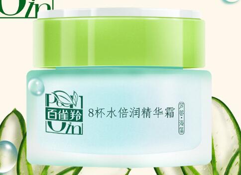 8杯水倍润精华霜怎么用