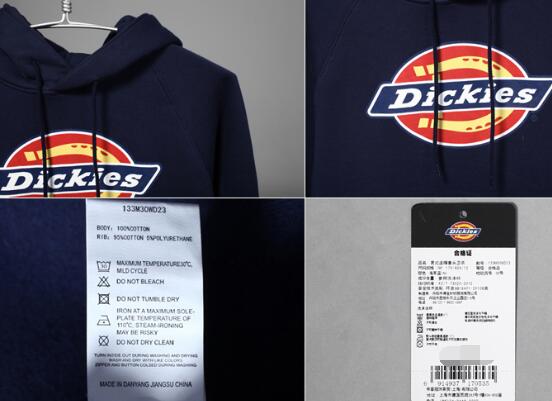 Dickies卫衣怎么验真伪