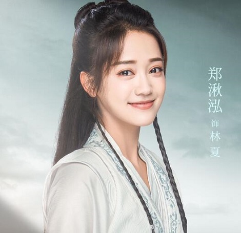 蓬莱间白起身份背景是什么