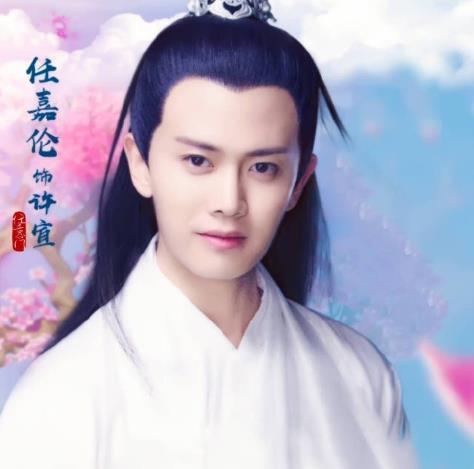 任嘉伦为什么不打乒乓球了