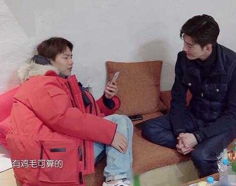 亲爱的客栈李兰迪为什么哭