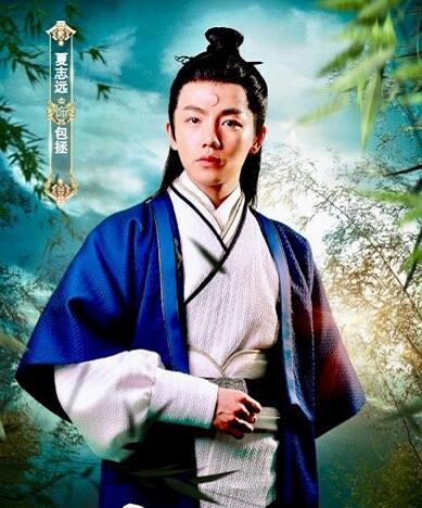 少年包拯中包拯扮演者是谁