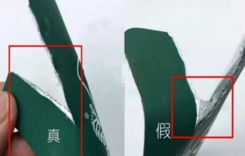 vt二代面膜真假辨别