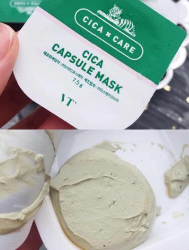 vt老虎睡眠面膜使用方法
