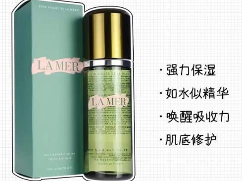 海蓝之谜水开瓶方法