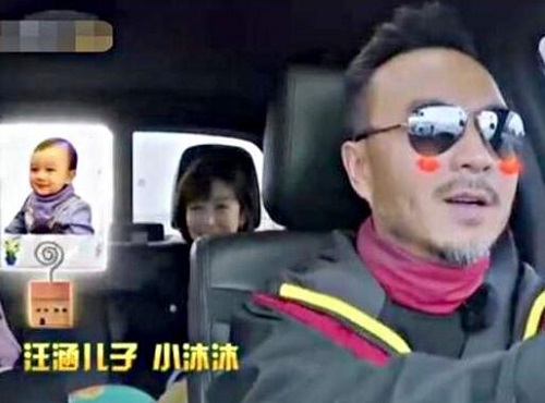 汪涵曾弄丢儿子