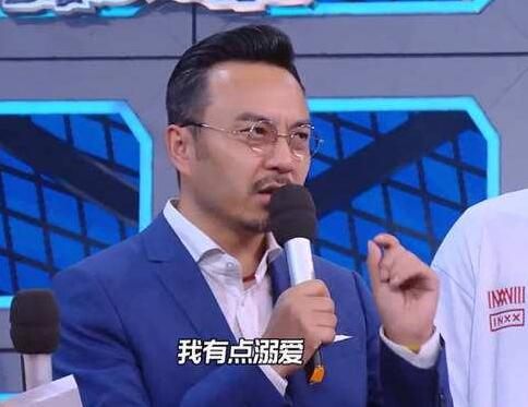 汪涵曾弄丢儿子