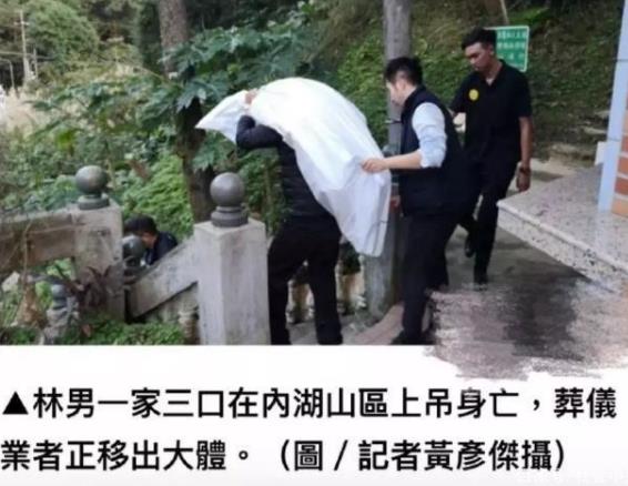 明道家庭背景如何