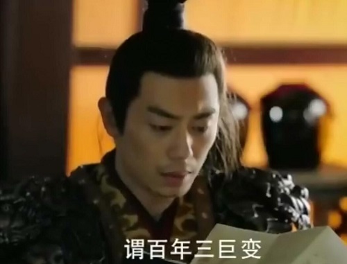 大明风华姚广孝预言是什么