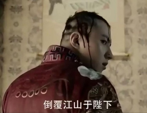 大明风华姚广孝预言是什么
