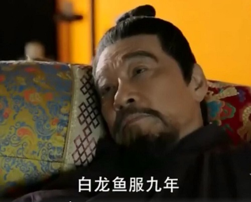 大明风华姚广孝预言是什么