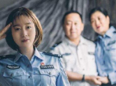 民警鞠梓离世