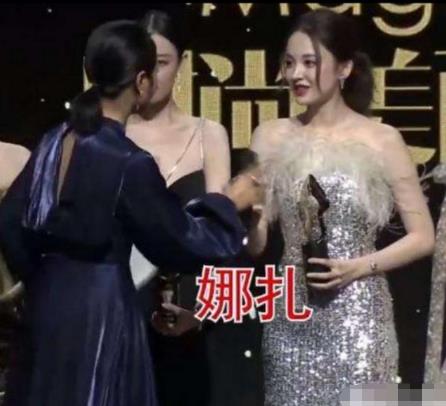 朱丹为什么总叫错名字
