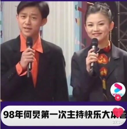 李湘为什么退出湖南卫视