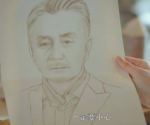 蓬莱间海老画的是谁