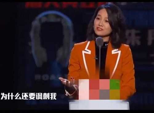 吐槽大会朱丹是哪一期
