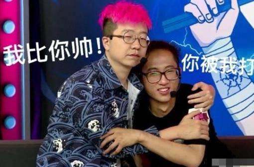 池子和李诞是一个公司吗