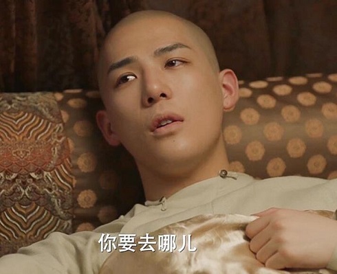 梦回十三的腿好了吗