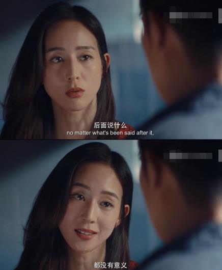 张钧甯邱泽是什么关系
