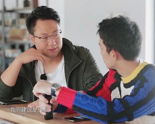 亲爱的客栈海生是谁