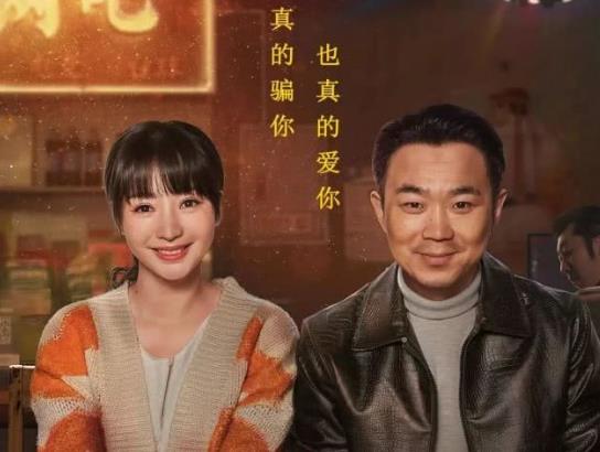 受益人钟振江是干什么的