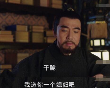 大明风华于谦老婆是谁