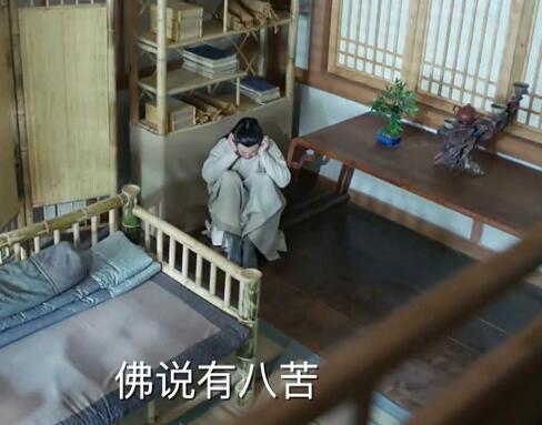 锦衣之下陆绎变成八岁是哪集