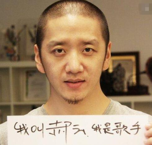郝云妻子王珊珊控诉家暴