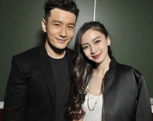 黄晓明和杨颖离婚了吗