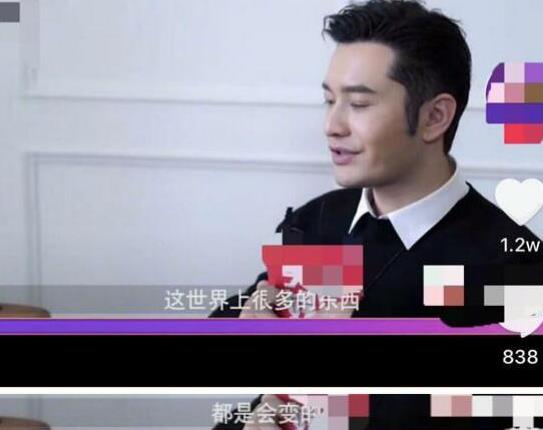黄晓明和杨颖离婚了吗