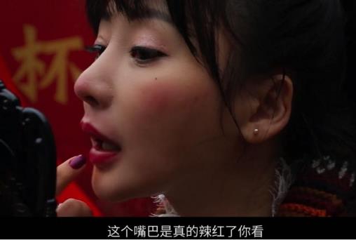 受益人岳淼淼为什么不直播了