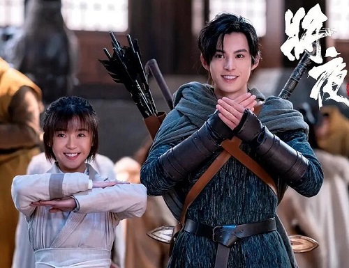 将夜2昊天是什么身份