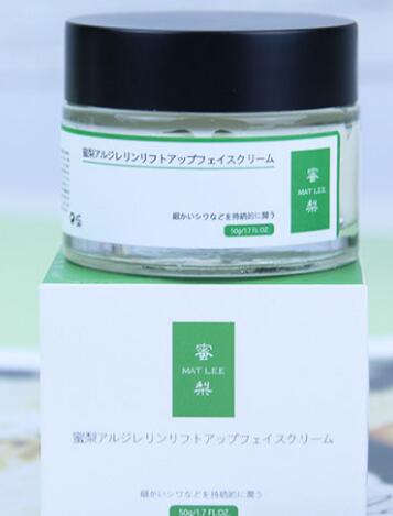 蜜梨面霜怎么用
