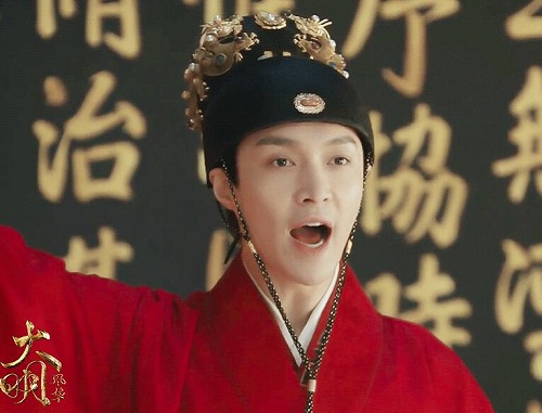 大明风华张艺兴第几集上线