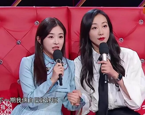 声临其境3张含韵是第几期