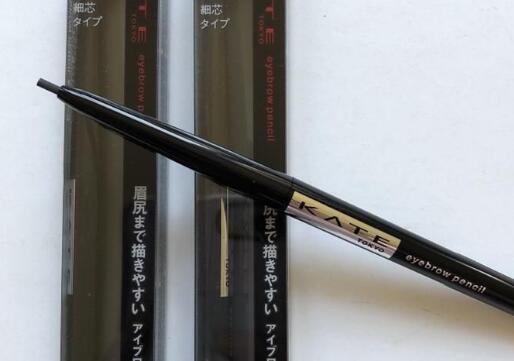 旋转眉笔怎么替换笔芯