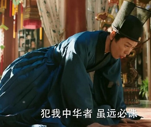 大明风华太监喜宁原型是谁