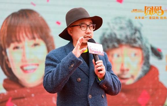 徐峥为什么做导演